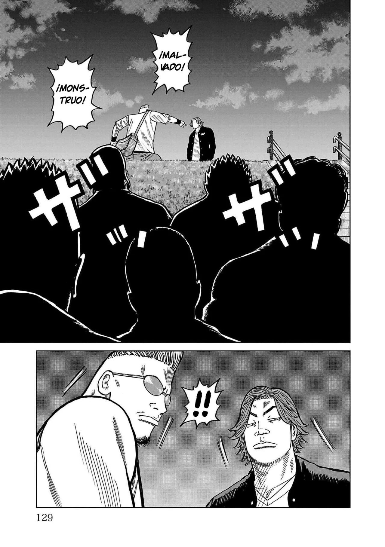 Worst Gaiden Mr. Zetton Capítulo 38 - Page 33