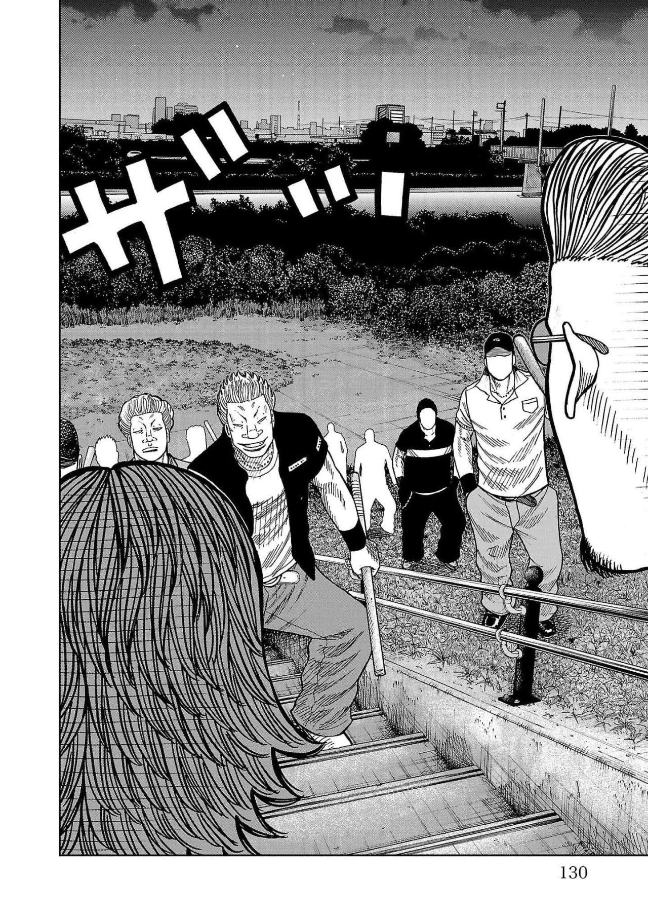 Worst Gaiden Mr. Zetton Capítulo 38 - Page 34