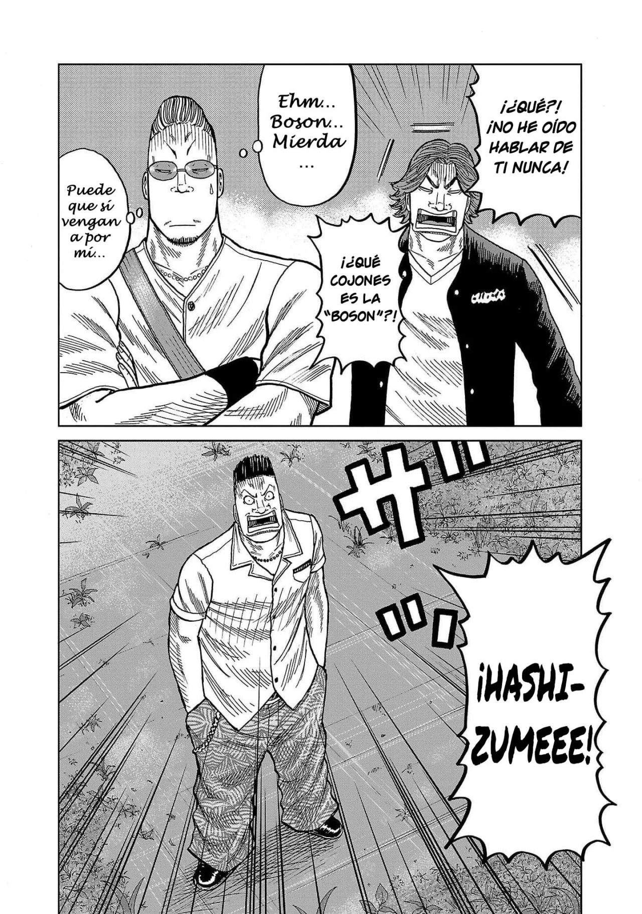 Worst Gaiden Mr. Zetton Capítulo 38 - Page 39