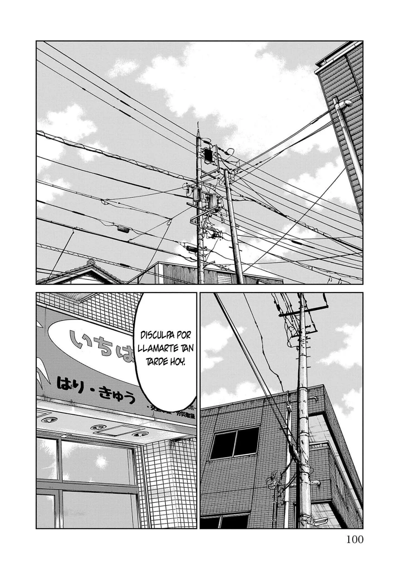 Worst Gaiden Mr. Zetton Capítulo 38 - Page 4
