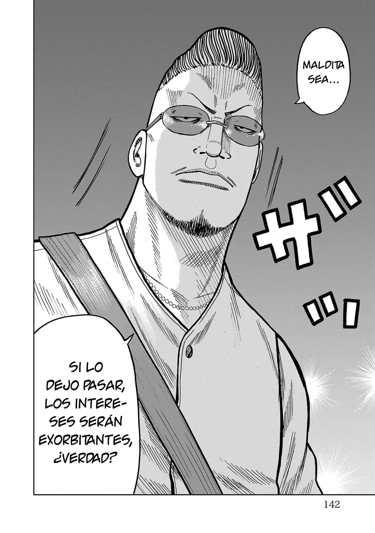 Worst Gaiden Mr. Zetton Capítulo 38 - Page 45