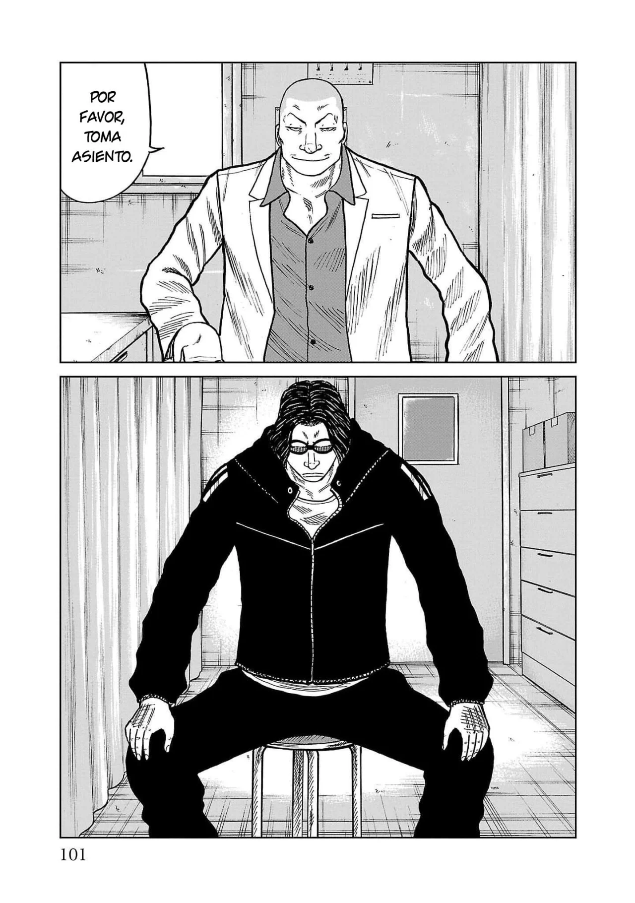 Worst Gaiden Mr. Zetton Capítulo 38 - Page 5