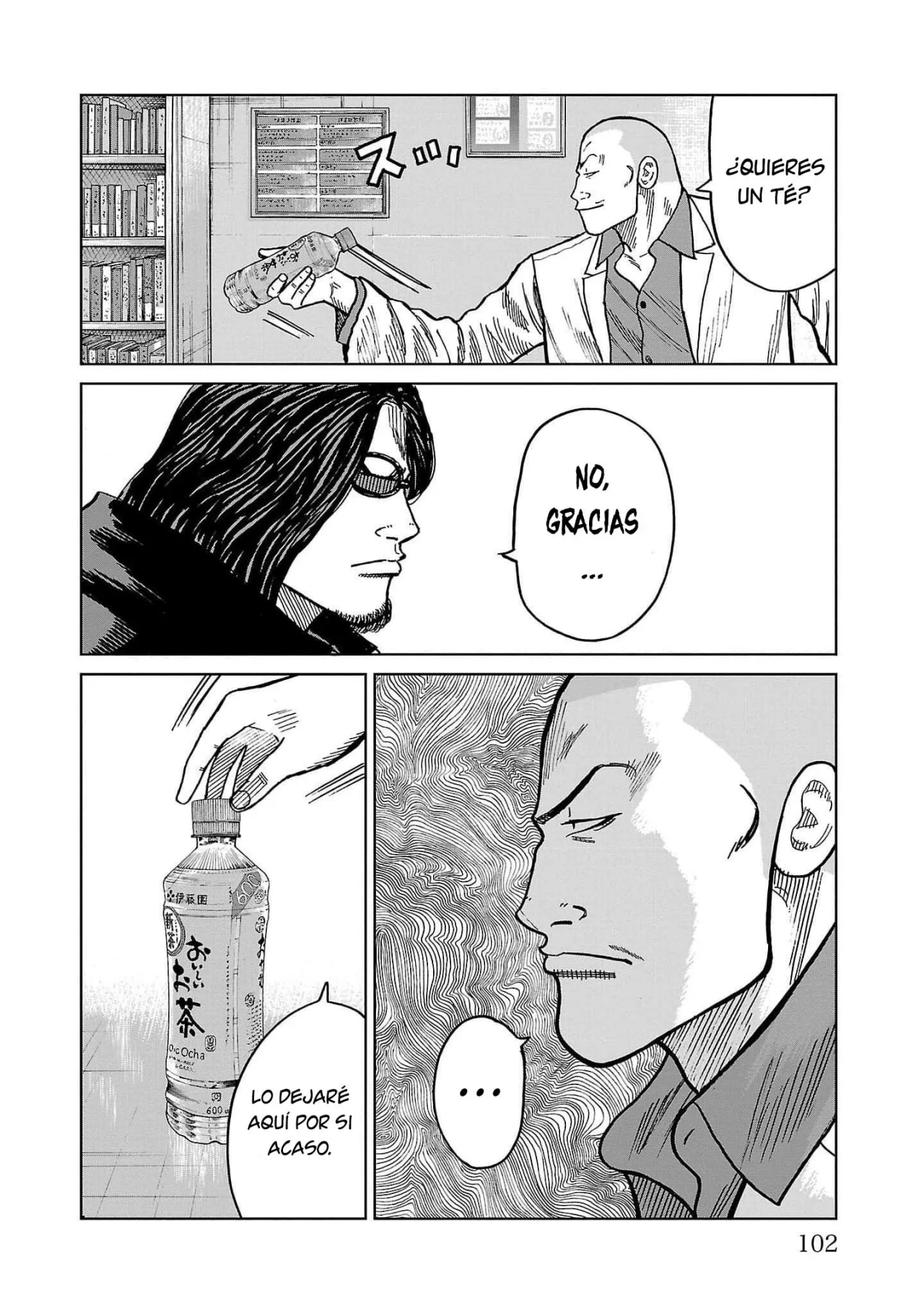 Worst Gaiden Mr. Zetton Capítulo 38 - Page 6
