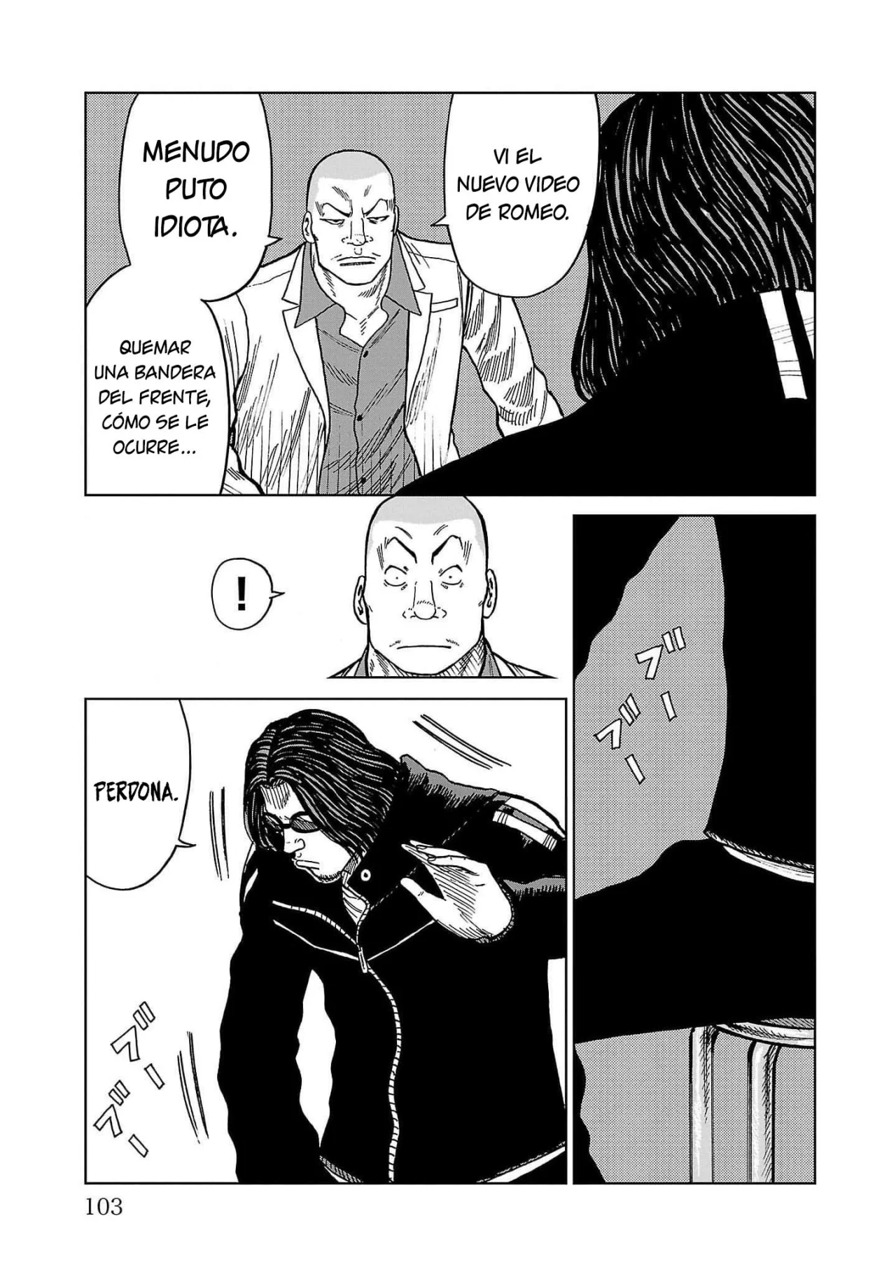 Worst Gaiden Mr. Zetton Capítulo 38 - Page 7