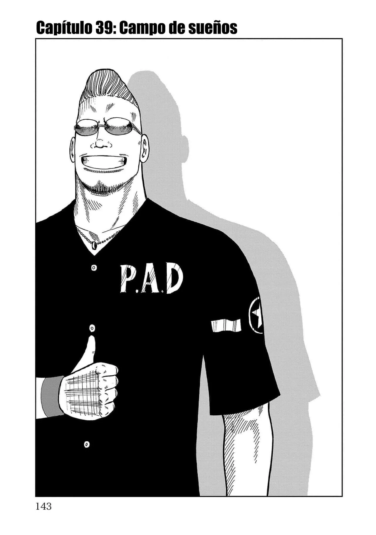 Worst Gaiden Mr. Zetton Capítulo 39 - Page 1