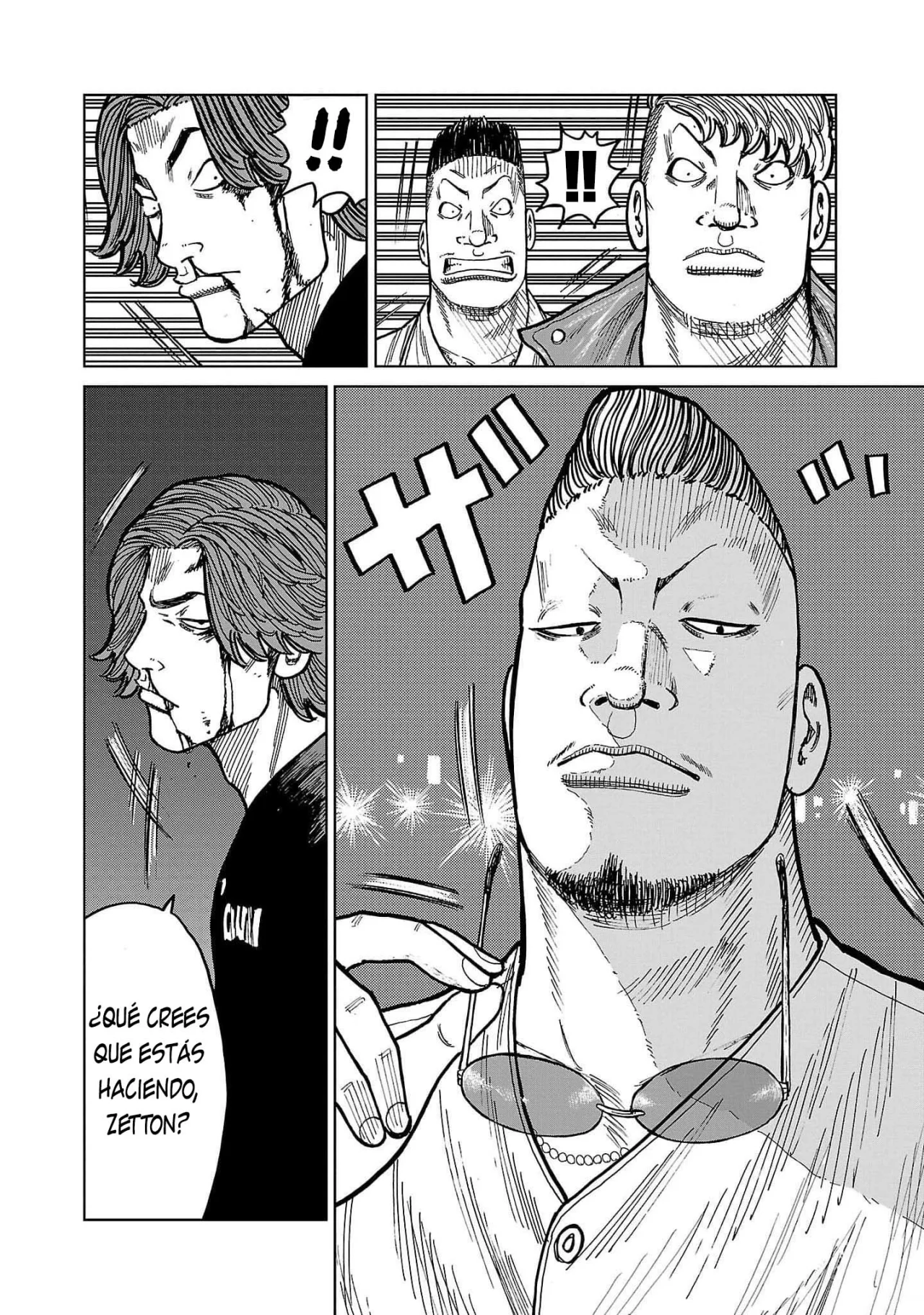 Worst Gaiden Mr. Zetton Capítulo 39 - Page 11