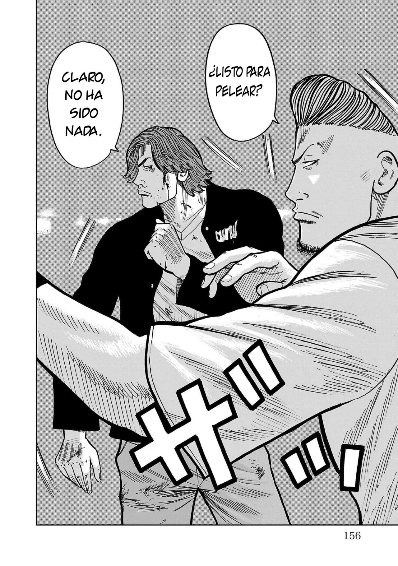Worst Gaiden Mr. Zetton Capítulo 39 - Page 13