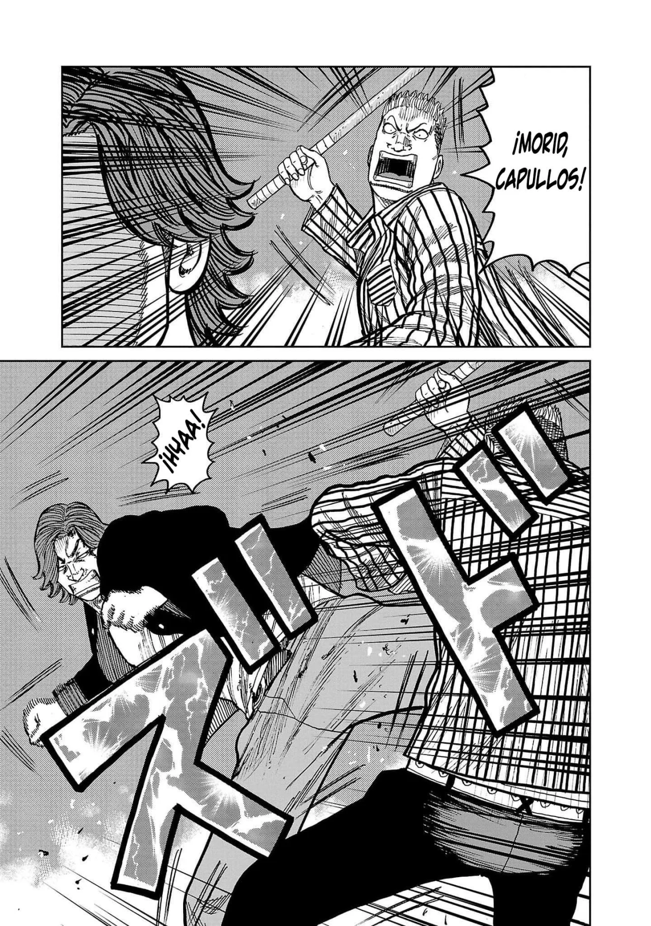 Worst Gaiden Mr. Zetton Capítulo 39 - Page 14