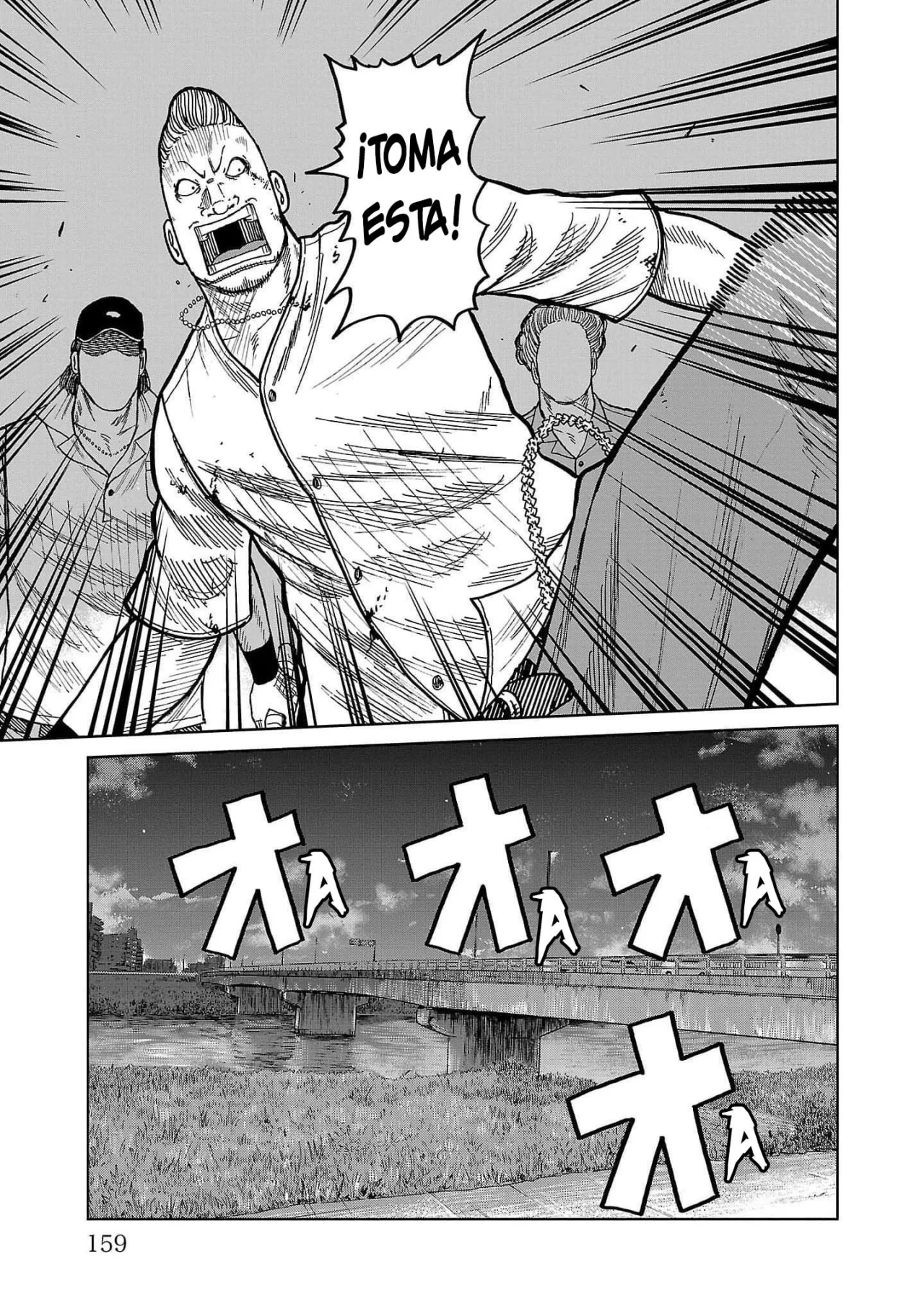 Worst Gaiden Mr. Zetton Capítulo 39 - Page 16