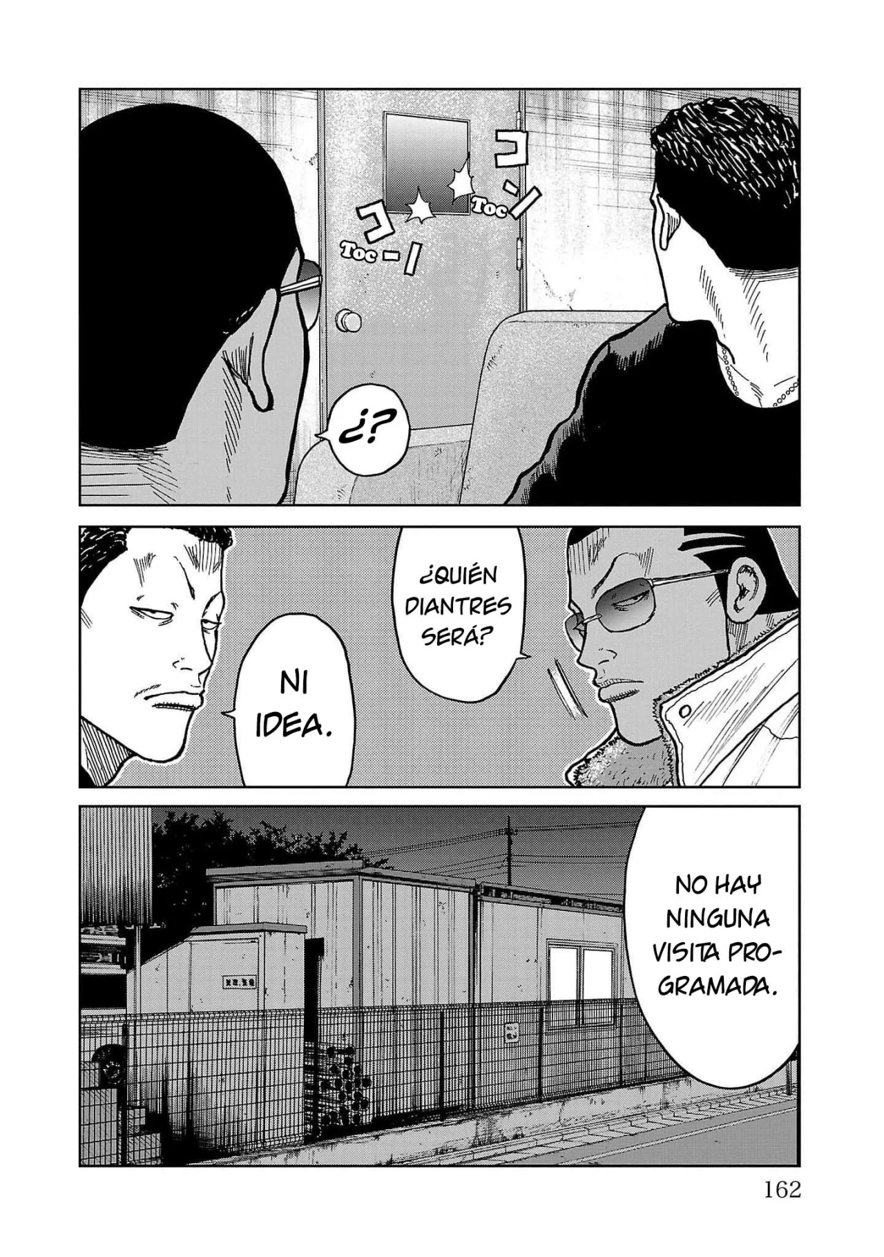 Worst Gaiden Mr. Zetton Capítulo 39 - Page 19
