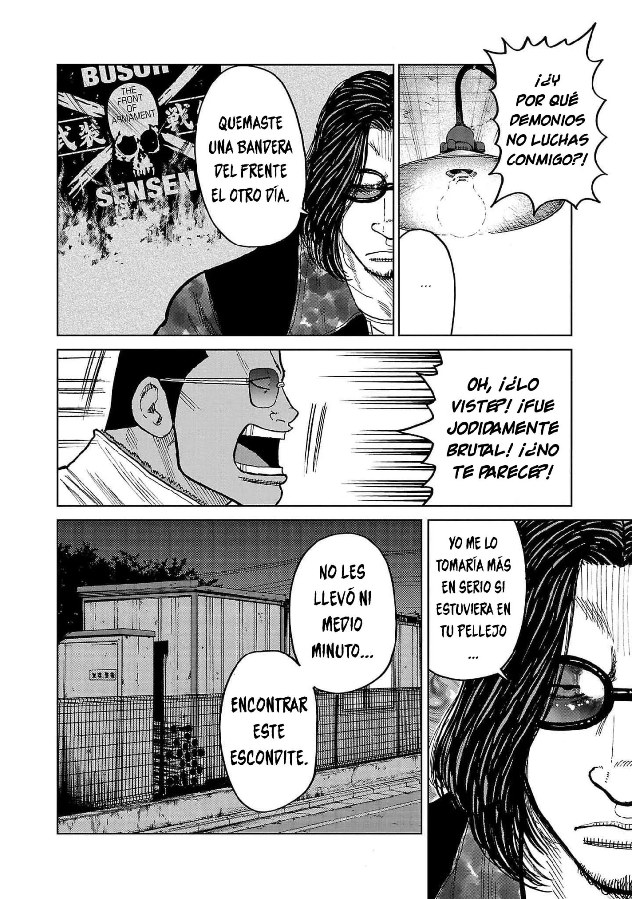 Worst Gaiden Mr. Zetton Capítulo 39 - Page 29