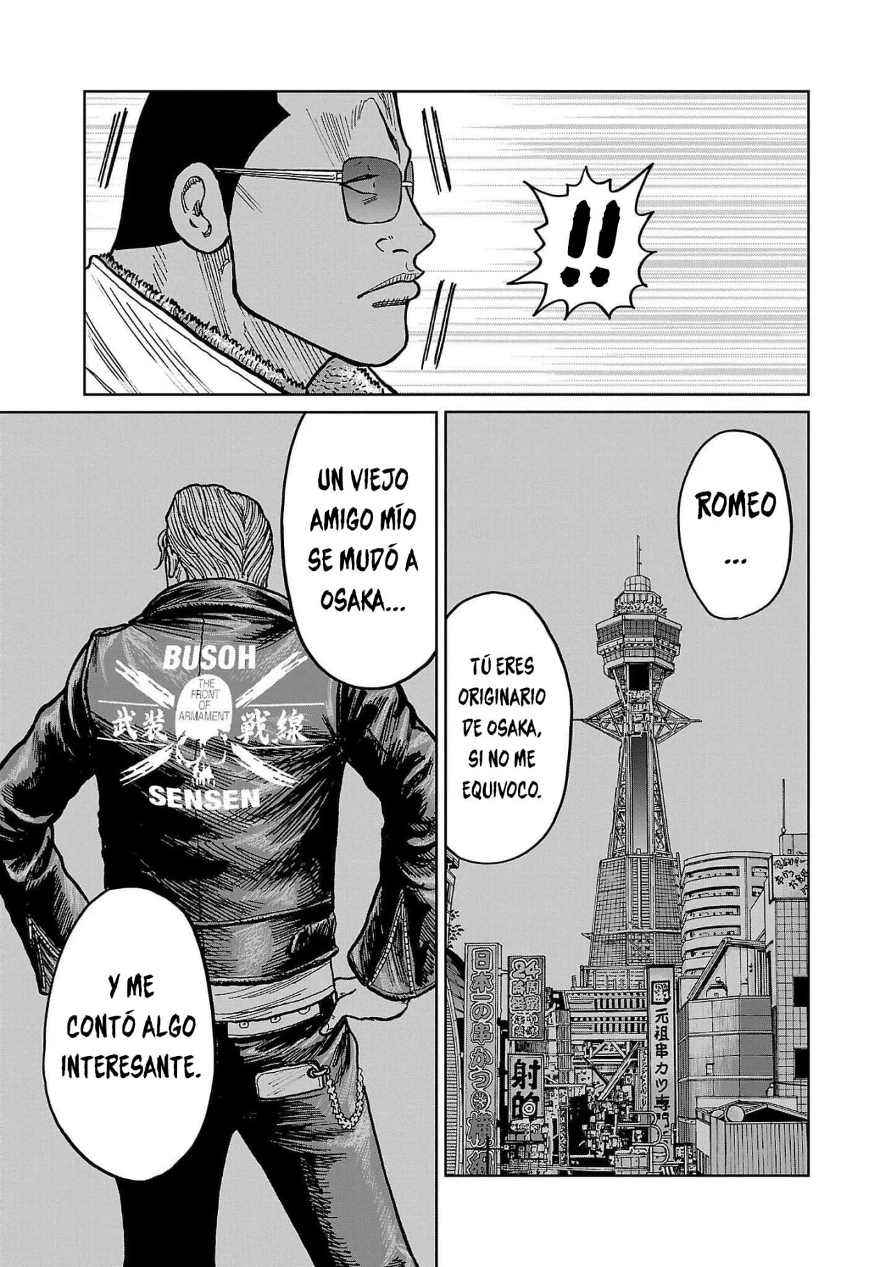 Worst Gaiden Mr. Zetton Capítulo 39 - Page 30