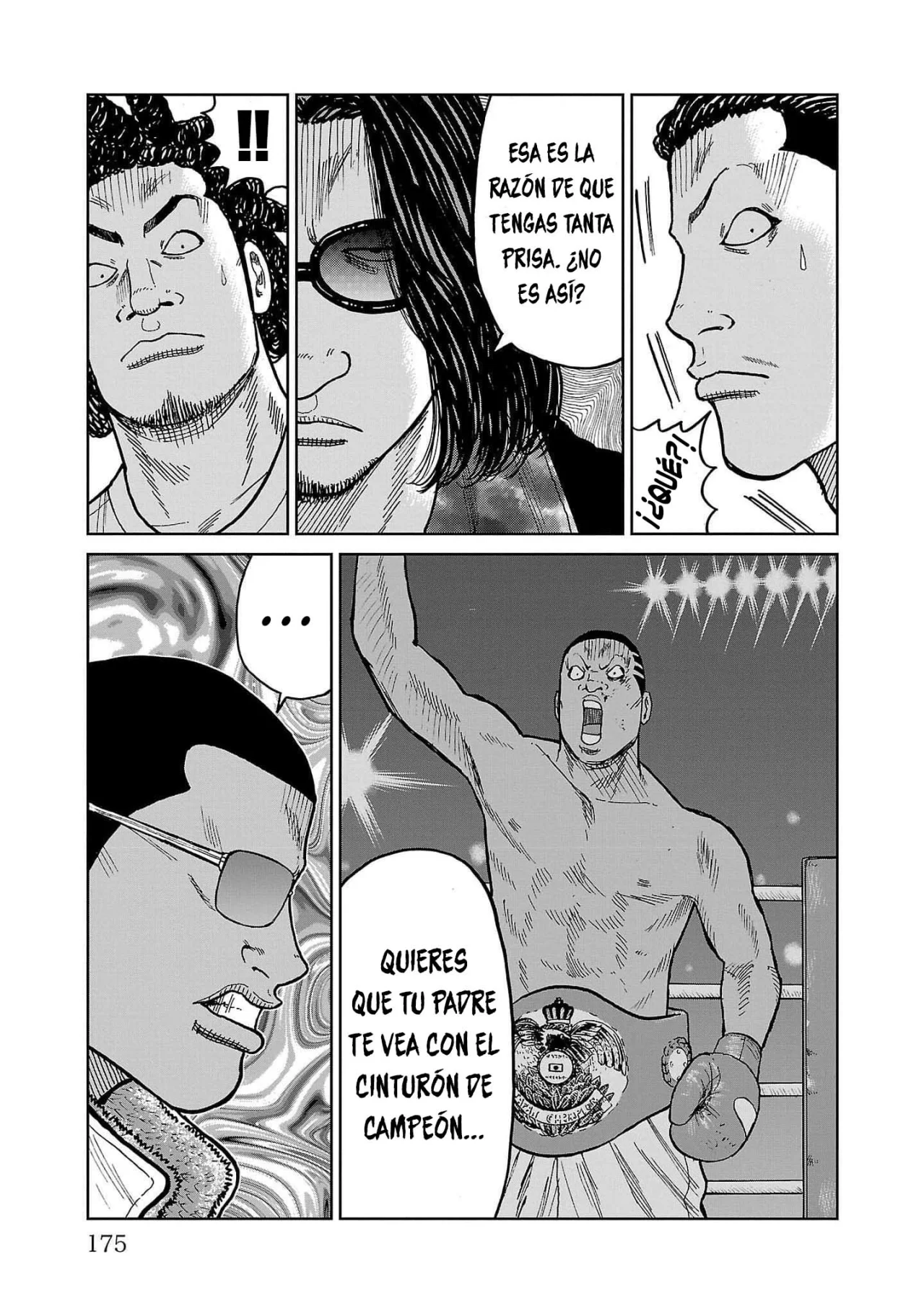 Worst Gaiden Mr. Zetton Capítulo 39 - Page 32