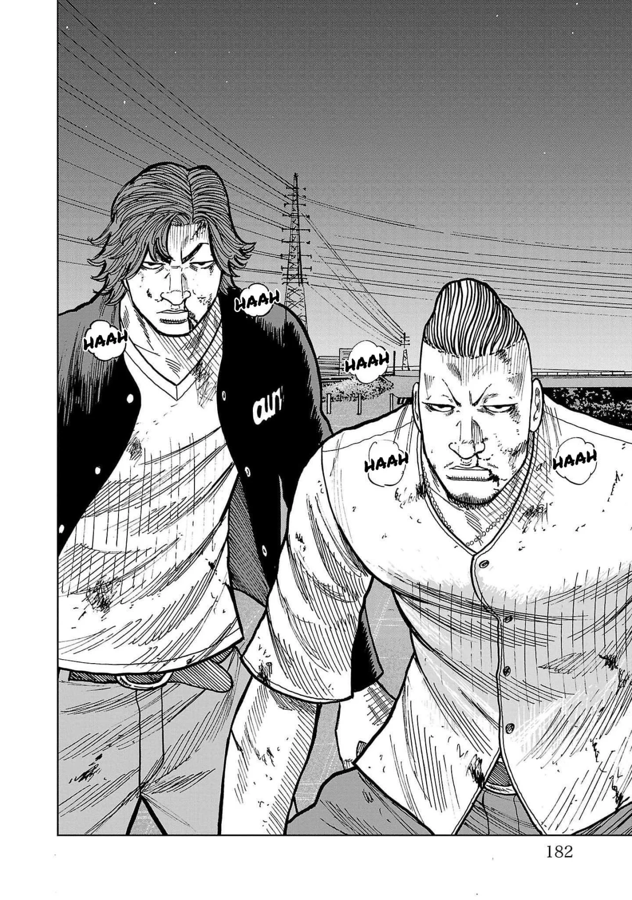 Worst Gaiden Mr. Zetton Capítulo 39 - Page 39
