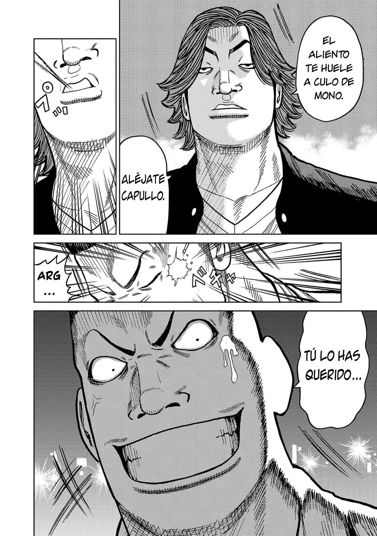 Worst Gaiden Mr. Zetton Capítulo 39 - Page 4