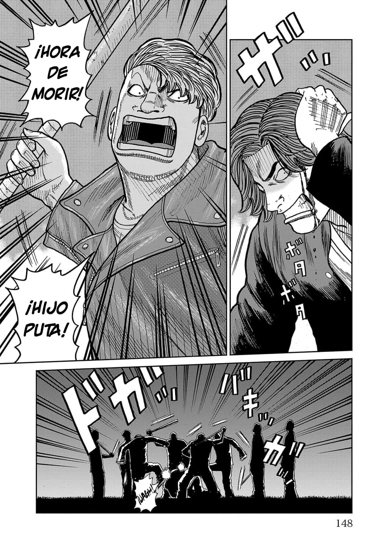 Worst Gaiden Mr. Zetton Capítulo 39 - Page 6