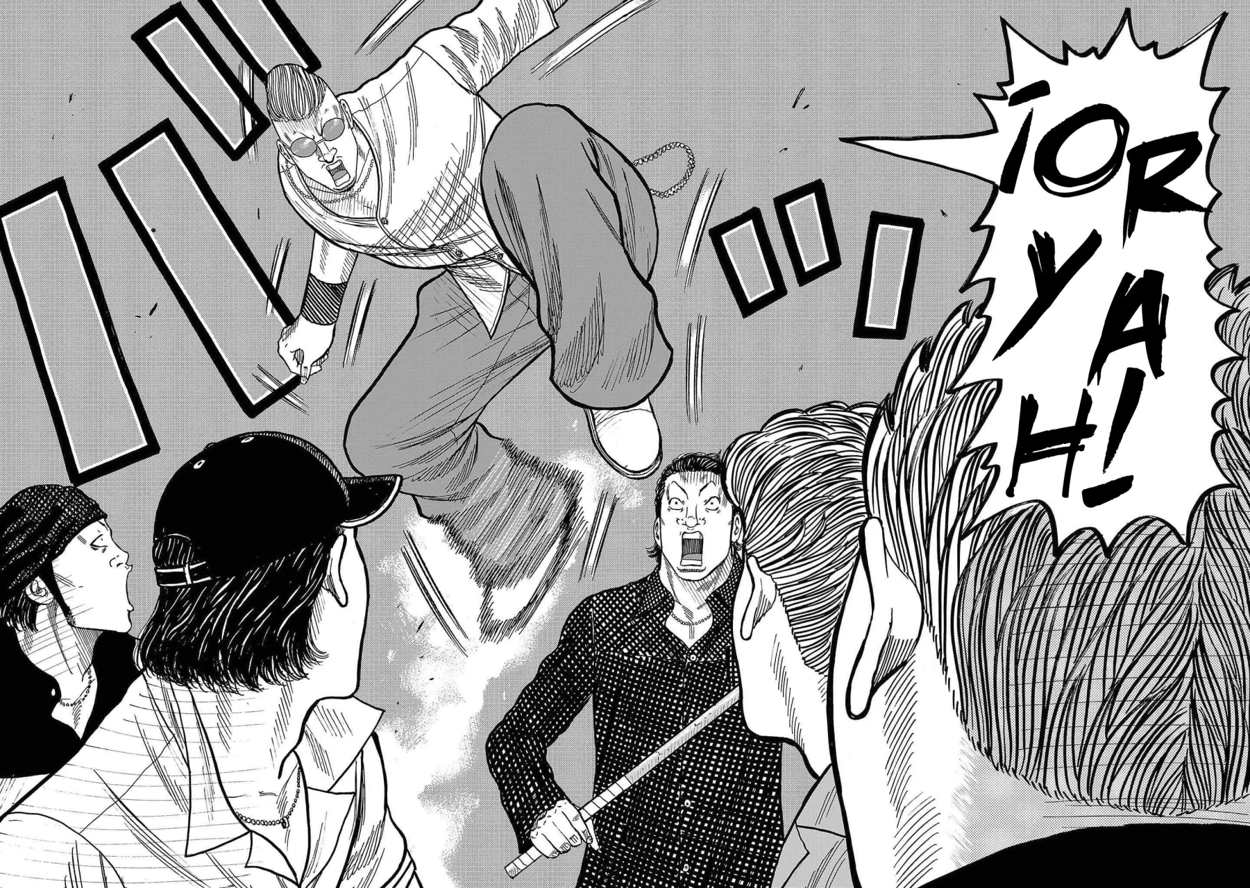Worst Gaiden Mr. Zetton Capítulo 39 - Page 8