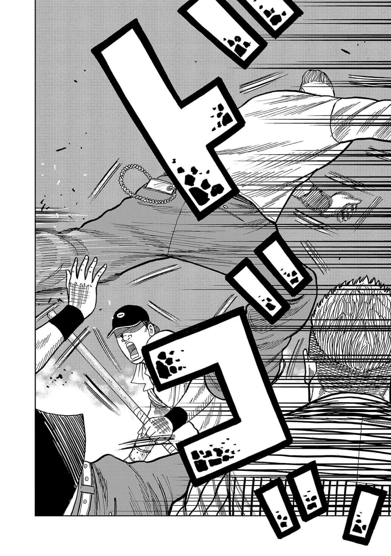 Worst Gaiden Mr. Zetton Capítulo 39 - Page 9