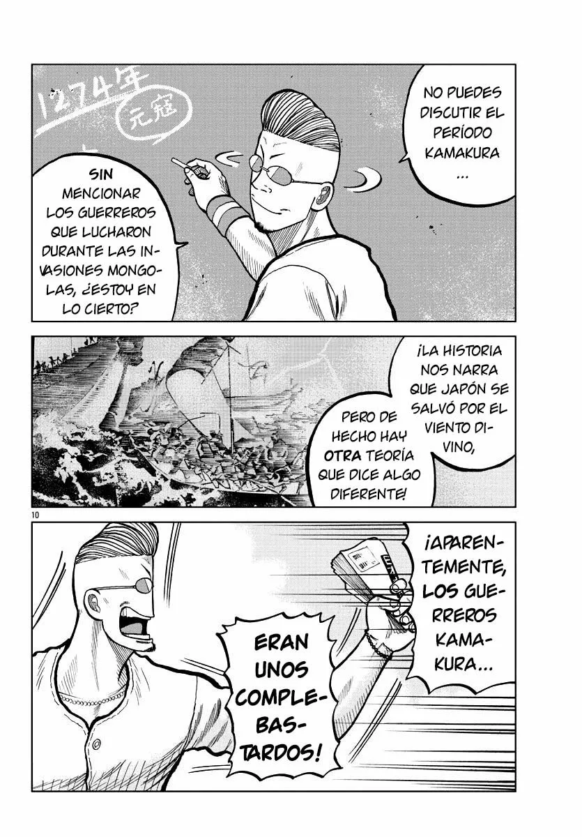 Worst Gaiden Mr. Zetton Capítulo 4 - Page 11