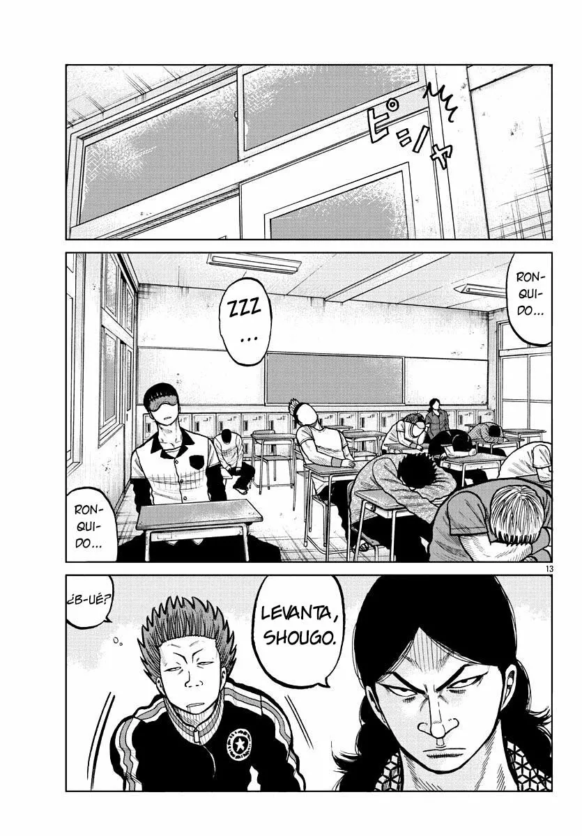 Worst Gaiden Mr. Zetton Capítulo 4 - Page 14