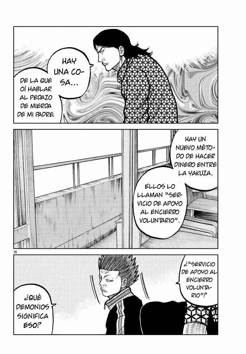 Worst Gaiden Mr. Zetton Capítulo 4 - Page 17