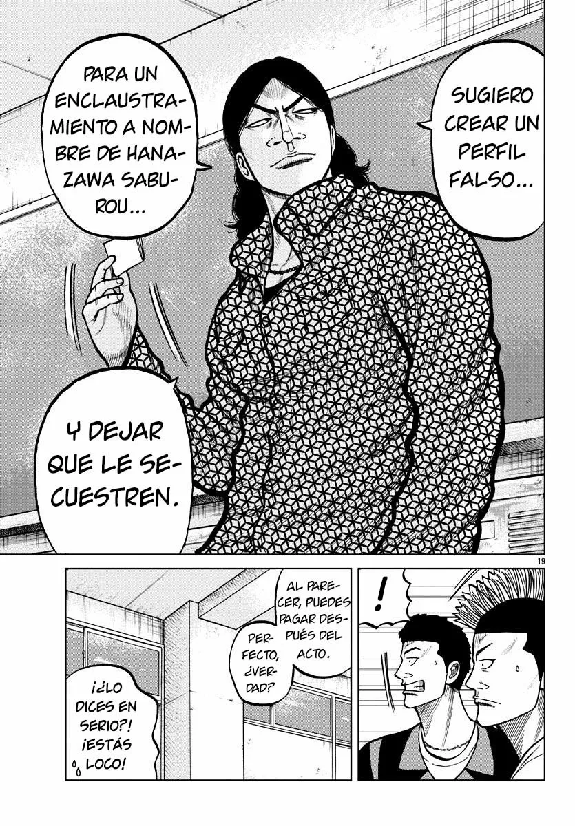 Worst Gaiden Mr. Zetton Capítulo 4 - Page 20
