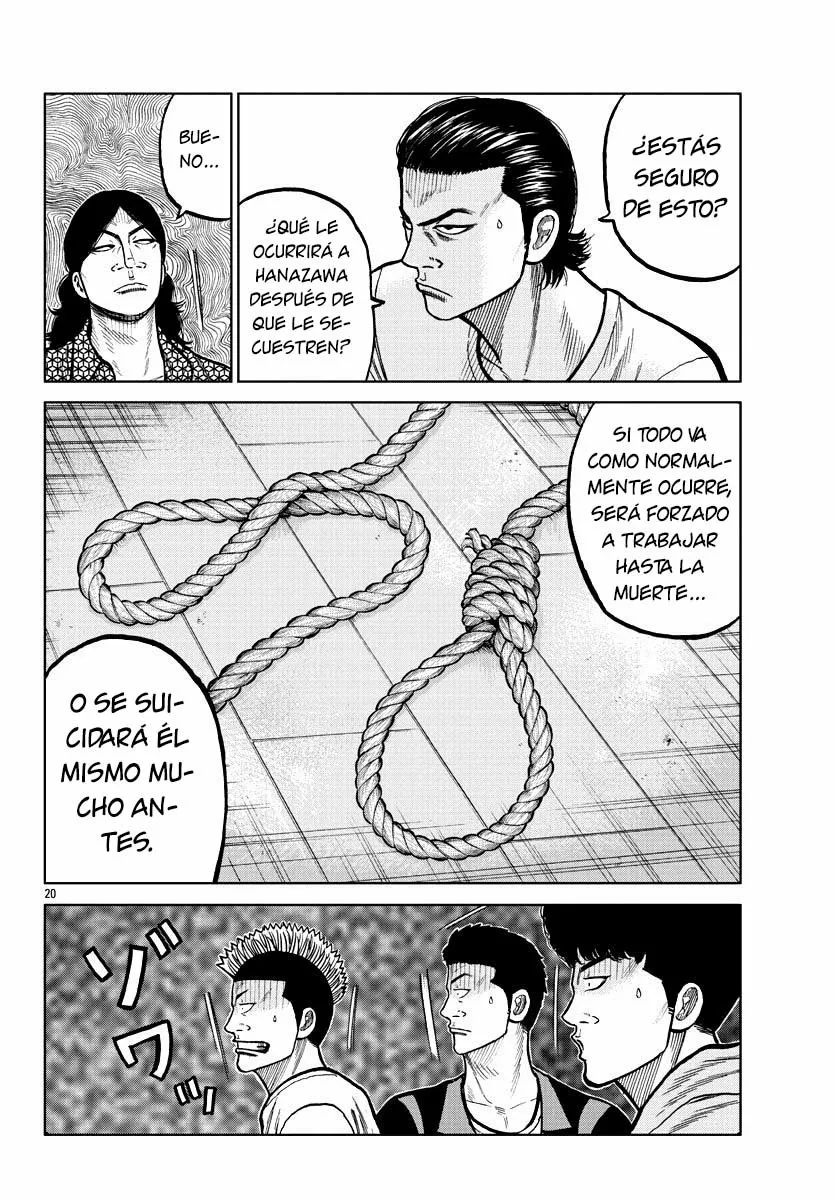 Worst Gaiden Mr. Zetton Capítulo 4 - Page 21
