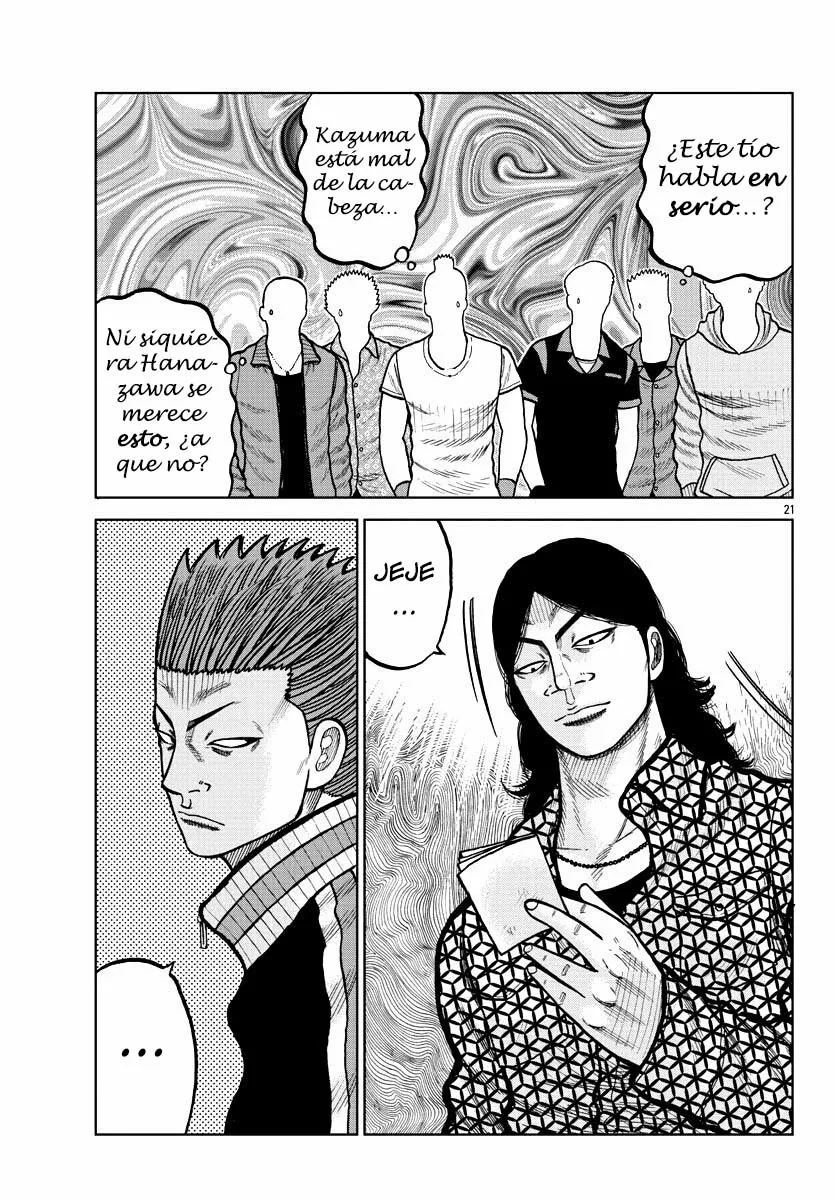 Worst Gaiden Mr. Zetton Capítulo 4 - Page 22