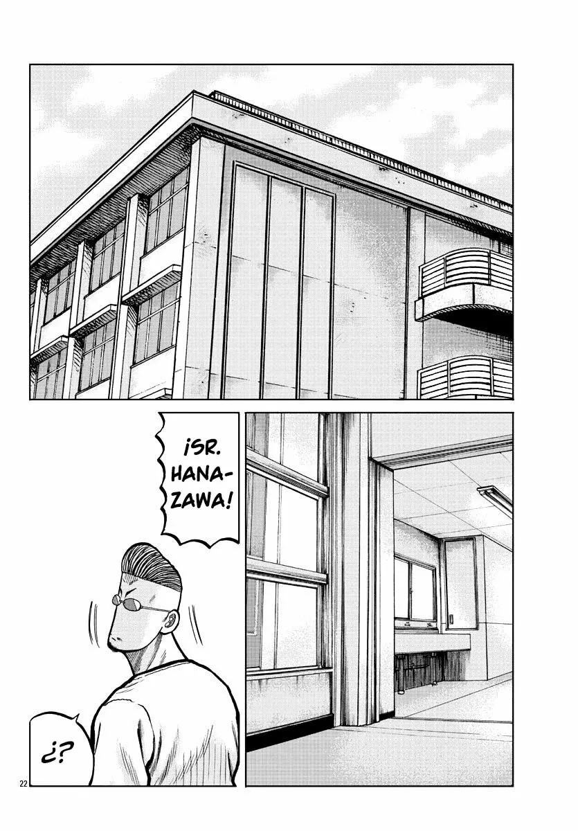 Worst Gaiden Mr. Zetton Capítulo 4 - Page 23