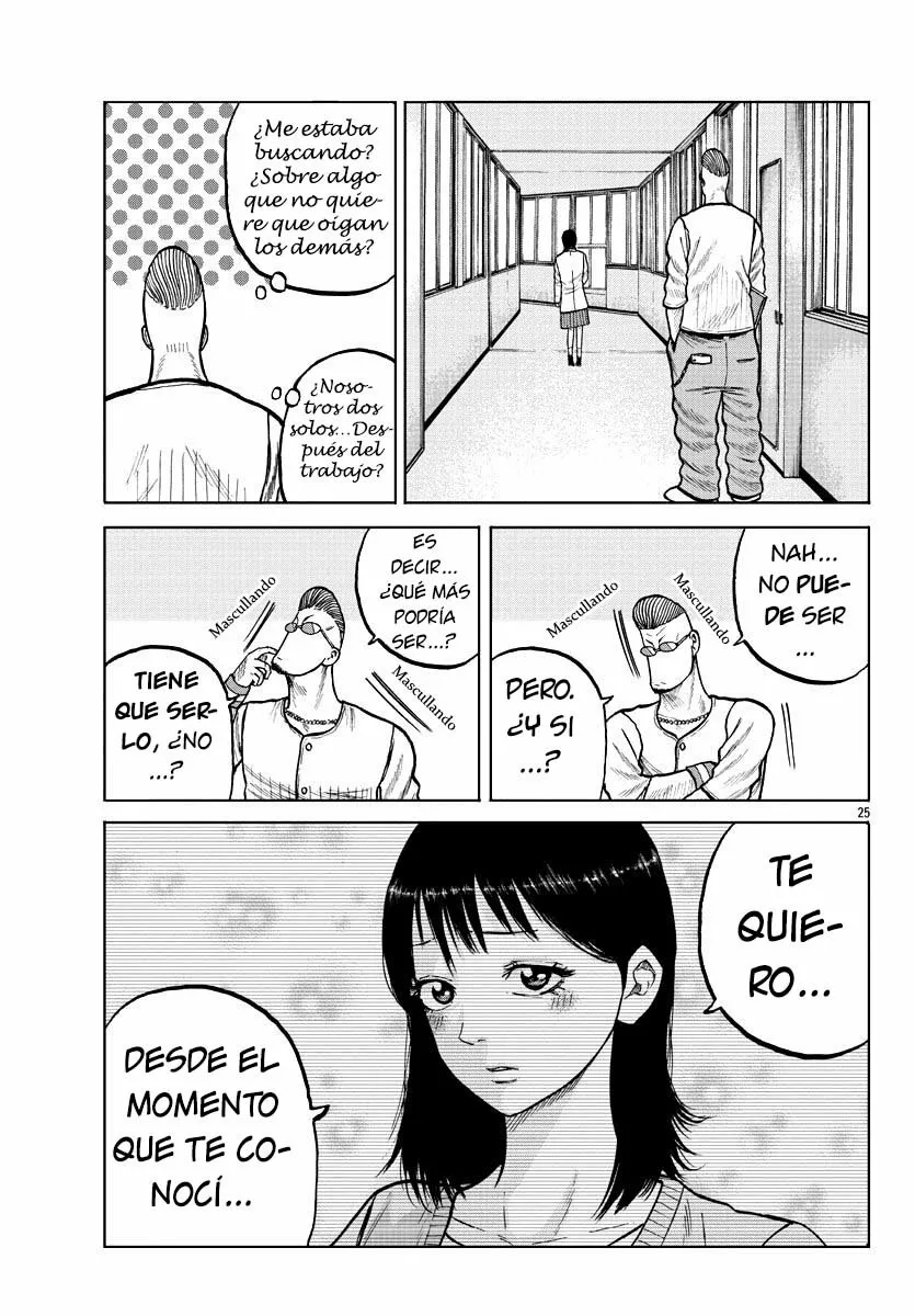 Worst Gaiden Mr. Zetton Capítulo 4 - Page 26