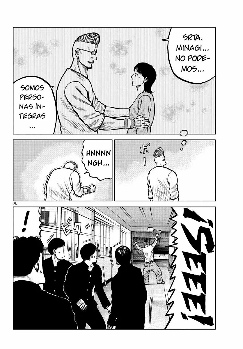 Worst Gaiden Mr. Zetton Capítulo 4 - Page 27