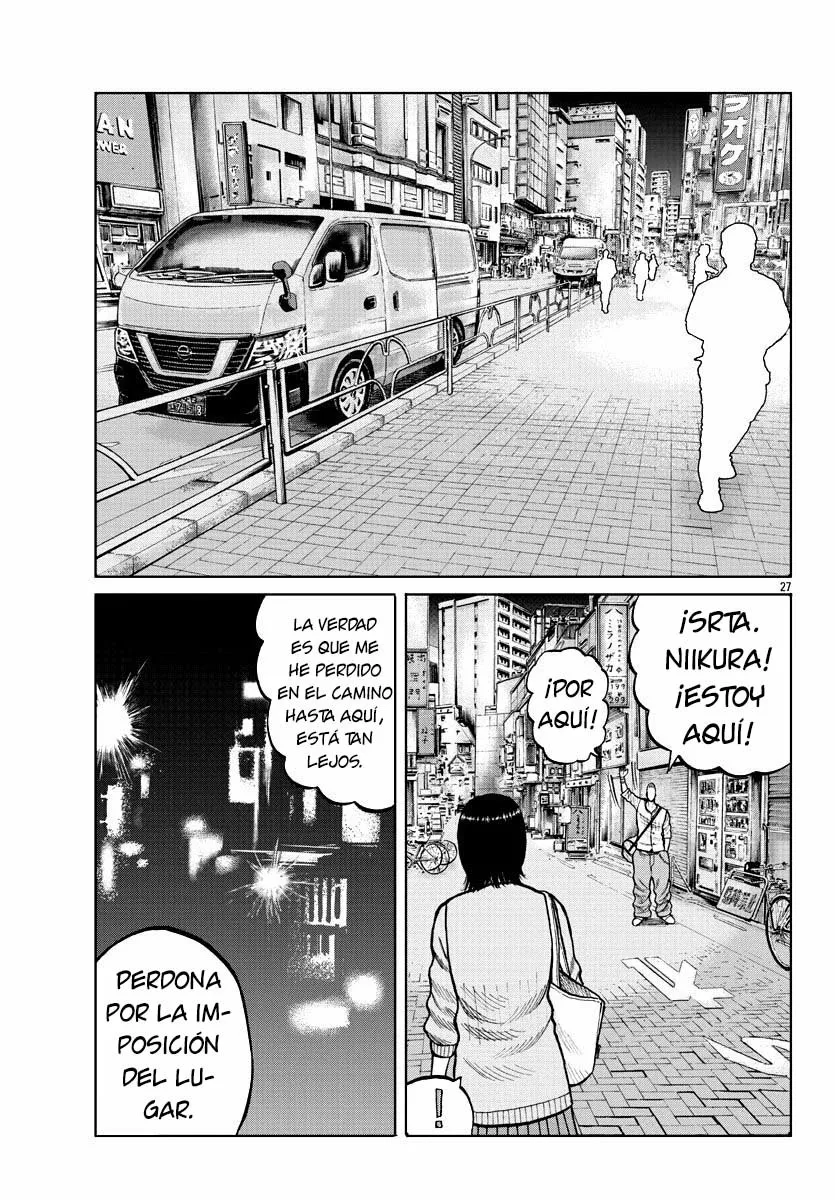 Worst Gaiden Mr. Zetton Capítulo 4 - Page 28