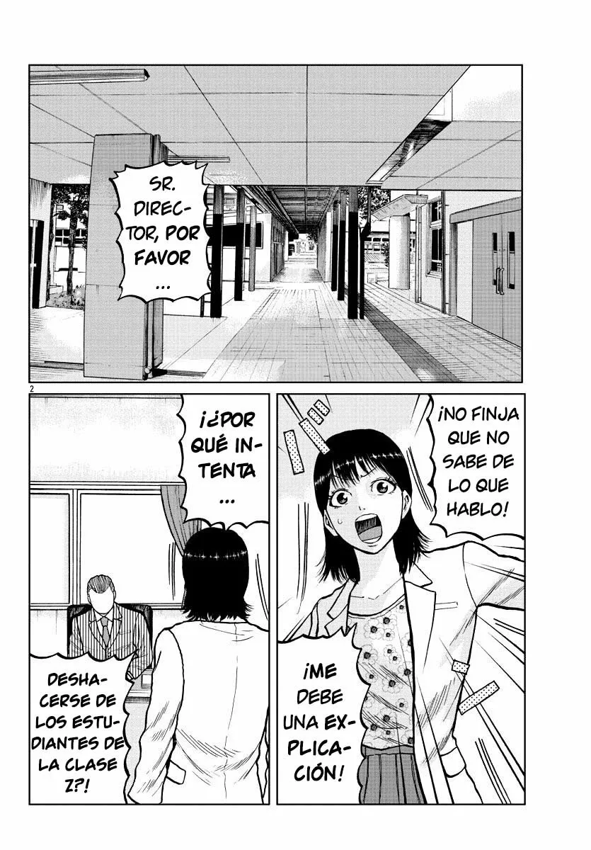 Worst Gaiden Mr. Zetton Capítulo 4 - Page 3