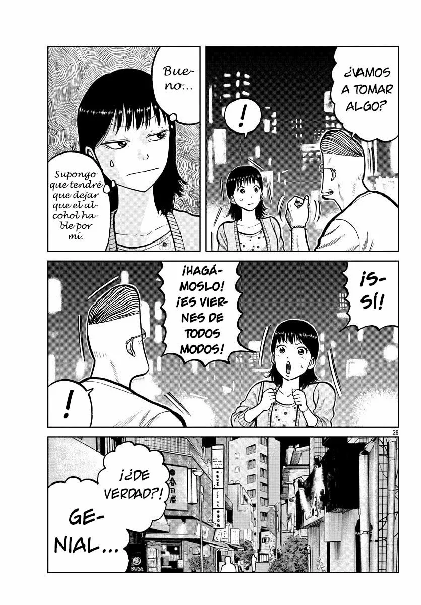 Worst Gaiden Mr. Zetton Capítulo 4 - Page 30