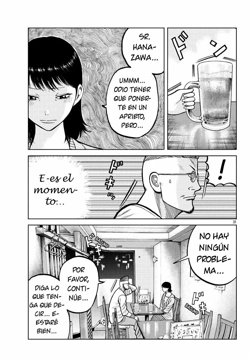 Worst Gaiden Mr. Zetton Capítulo 4 - Page 32