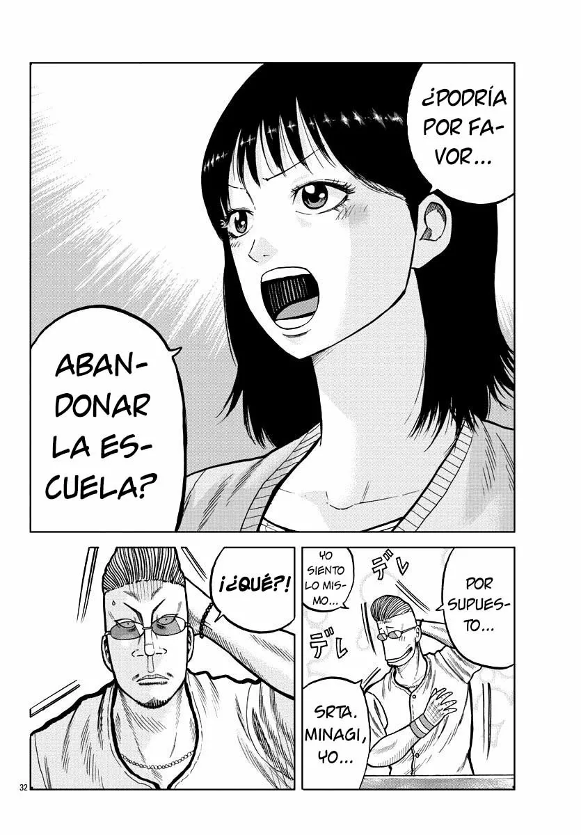 Worst Gaiden Mr. Zetton Capítulo 4 - Page 33