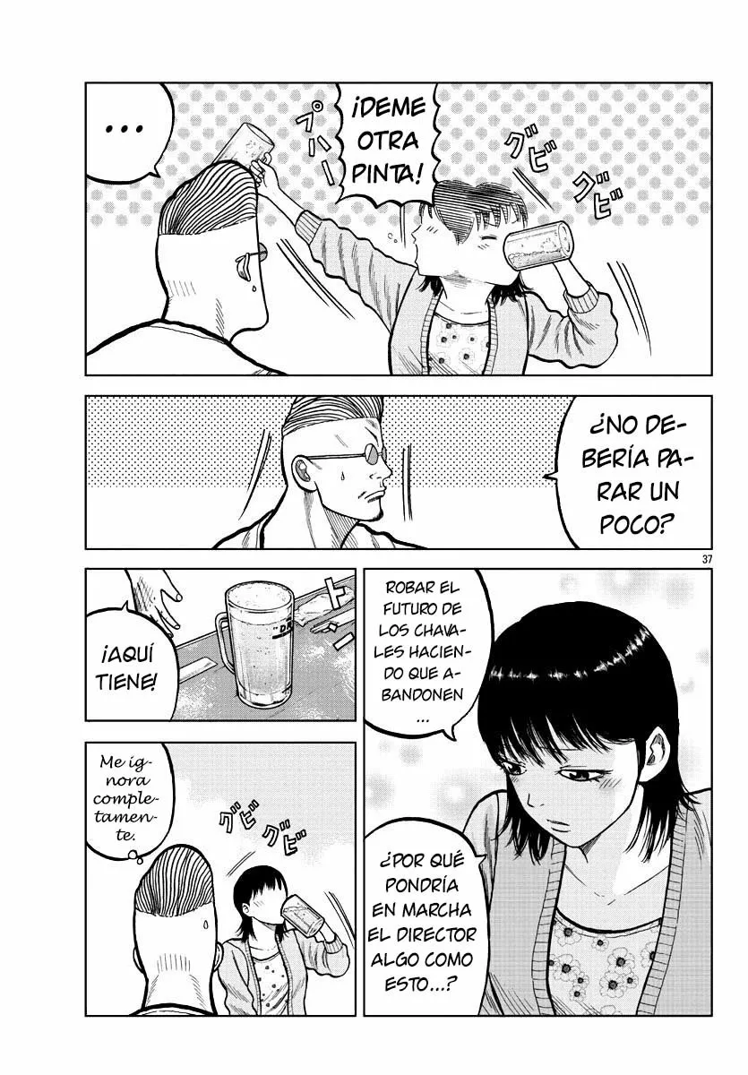 Worst Gaiden Mr. Zetton Capítulo 4 - Page 38