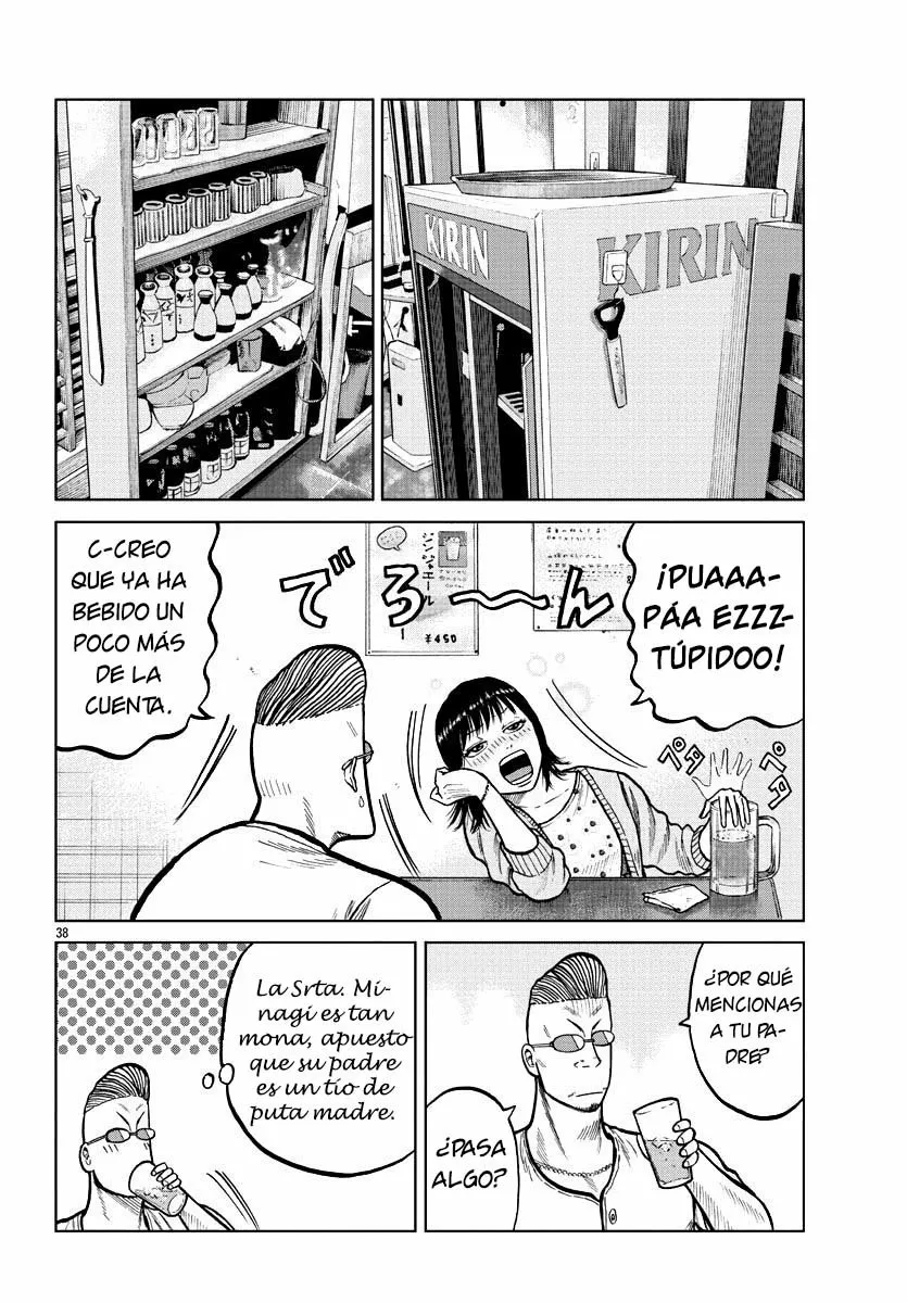 Worst Gaiden Mr. Zetton Capítulo 4 - Page 39