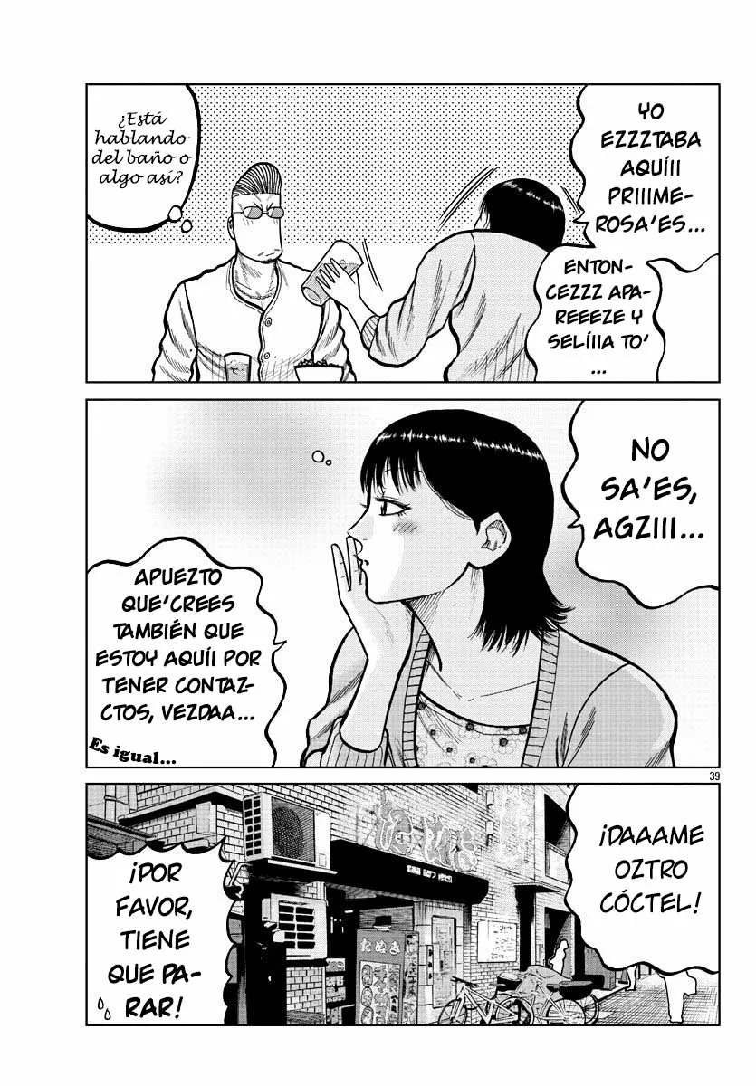 Worst Gaiden Mr. Zetton Capítulo 4 - Page 40