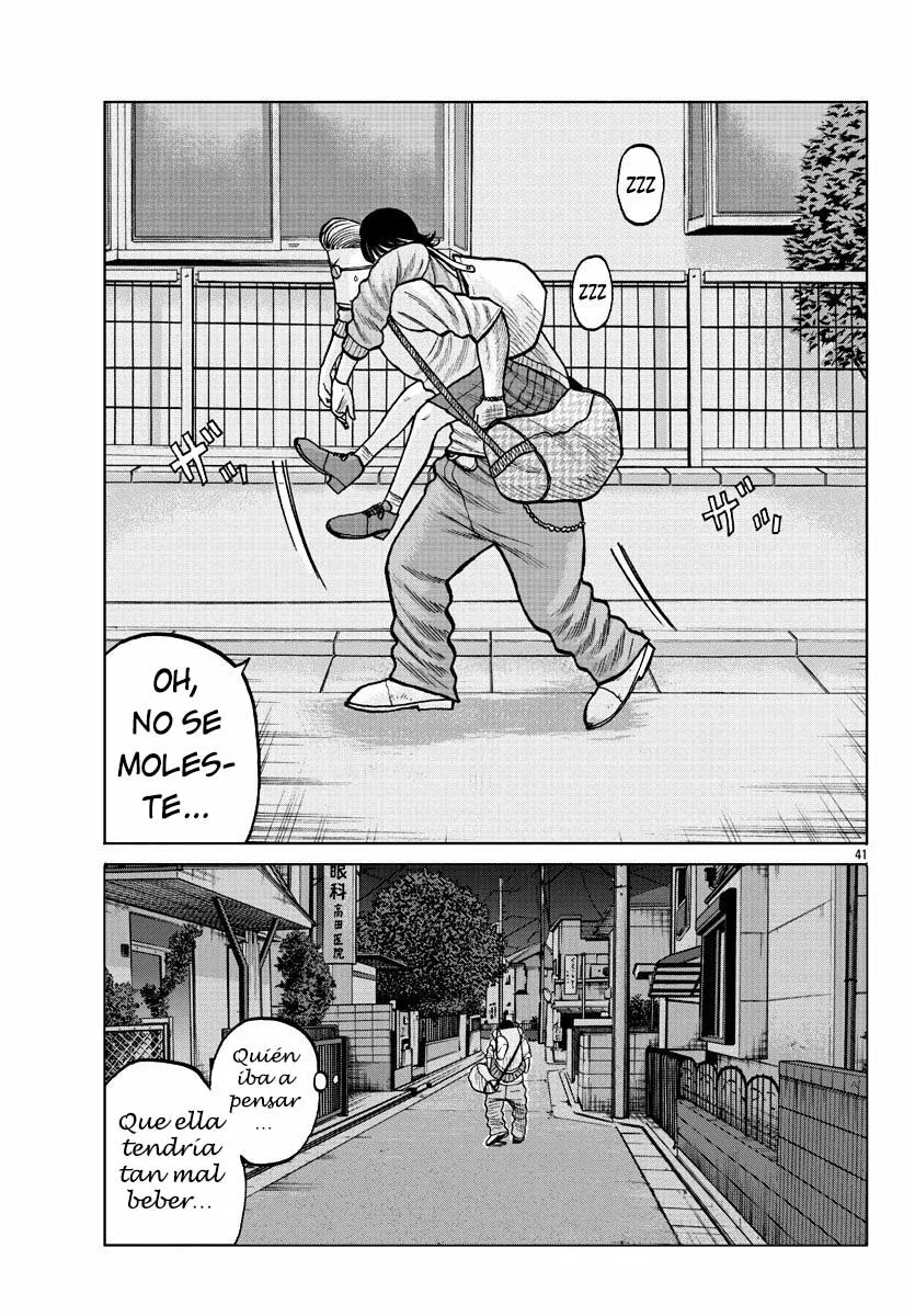 Worst Gaiden Mr. Zetton Capítulo 4 - Page 42