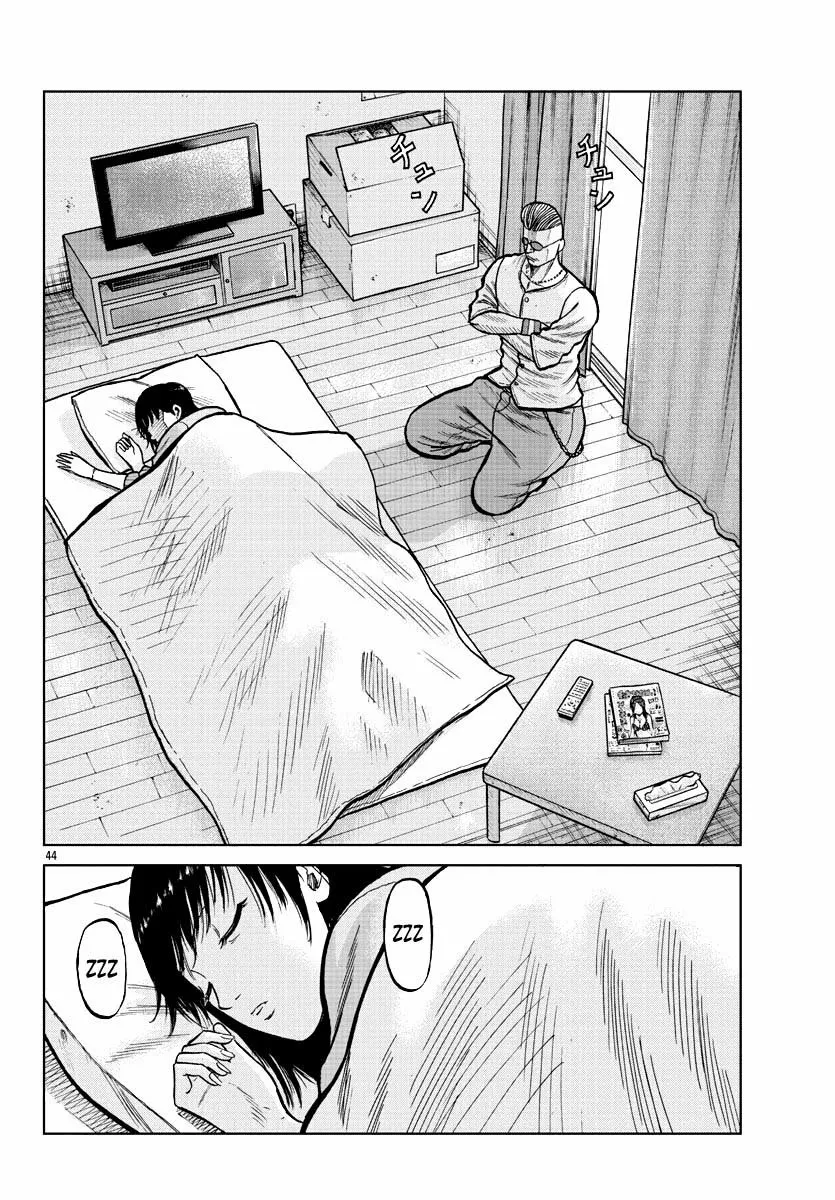 Worst Gaiden Mr. Zetton Capítulo 4 - Page 45