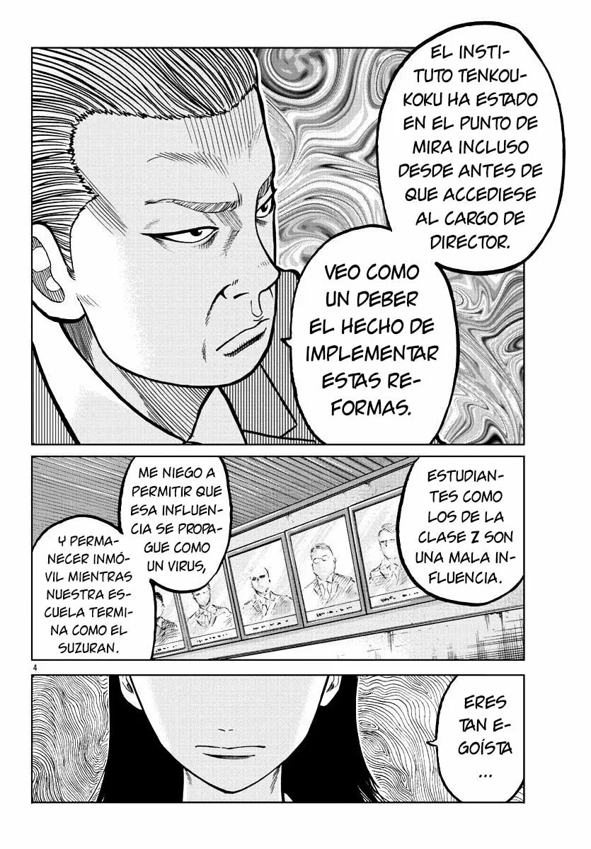 Worst Gaiden Mr. Zetton Capítulo 4 - Page 5