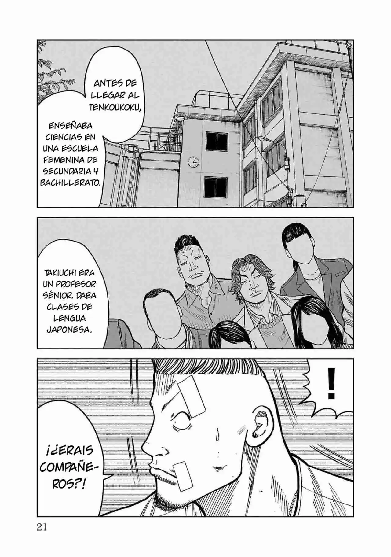 Worst Gaiden Mr. Zetton Capítulo 40 - Page 18