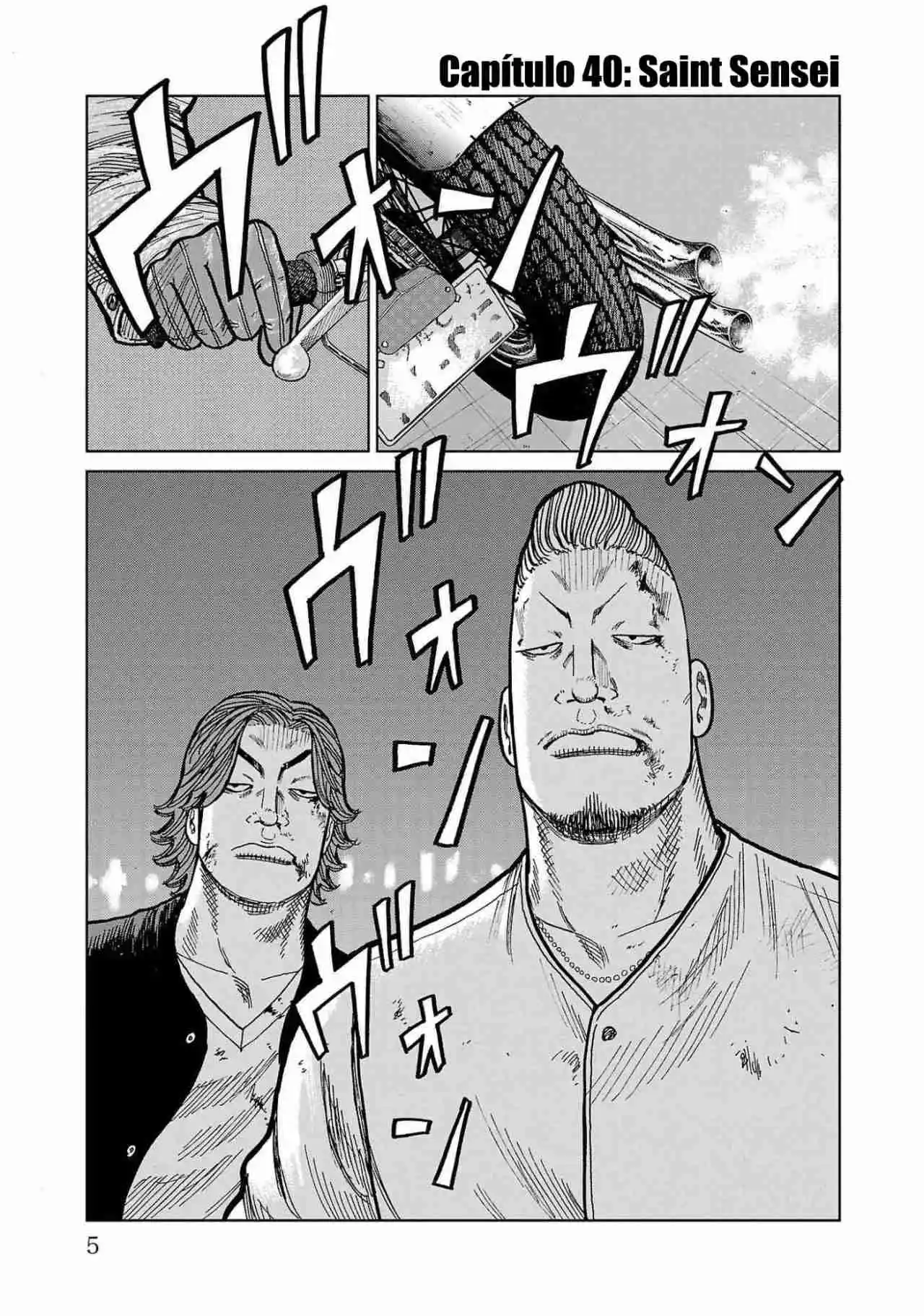Worst Gaiden Mr. Zetton Capítulo 40 - Page 2