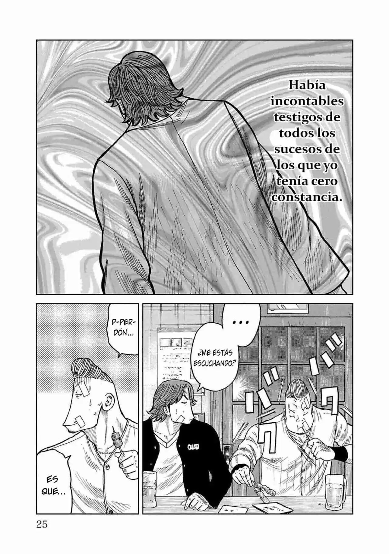 Worst Gaiden Mr. Zetton Capítulo 40 - Page 22