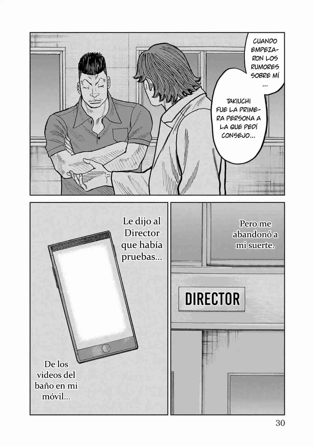 Worst Gaiden Mr. Zetton Capítulo 40 - Page 27