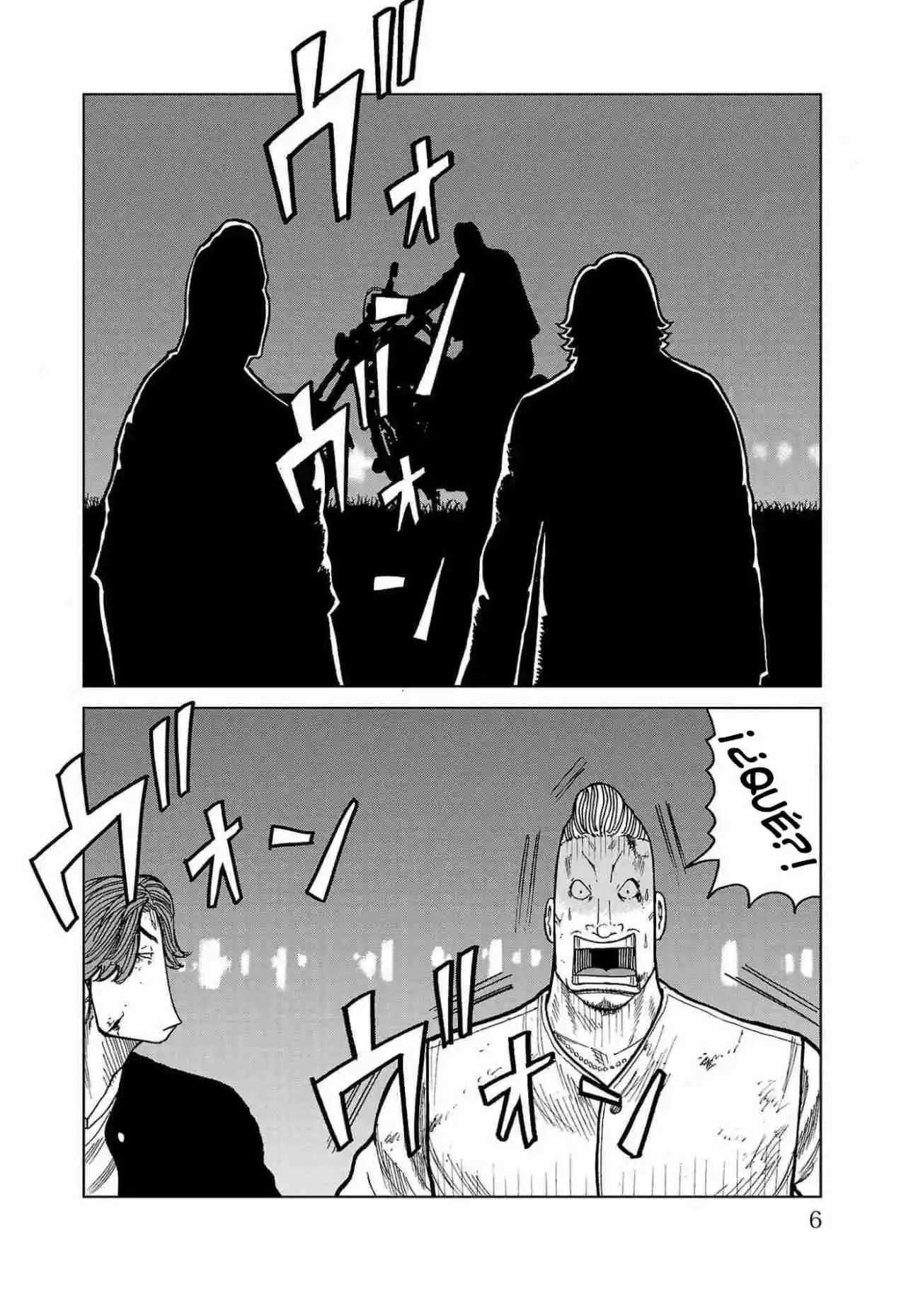 Worst Gaiden Mr. Zetton Capítulo 40 - Page 3