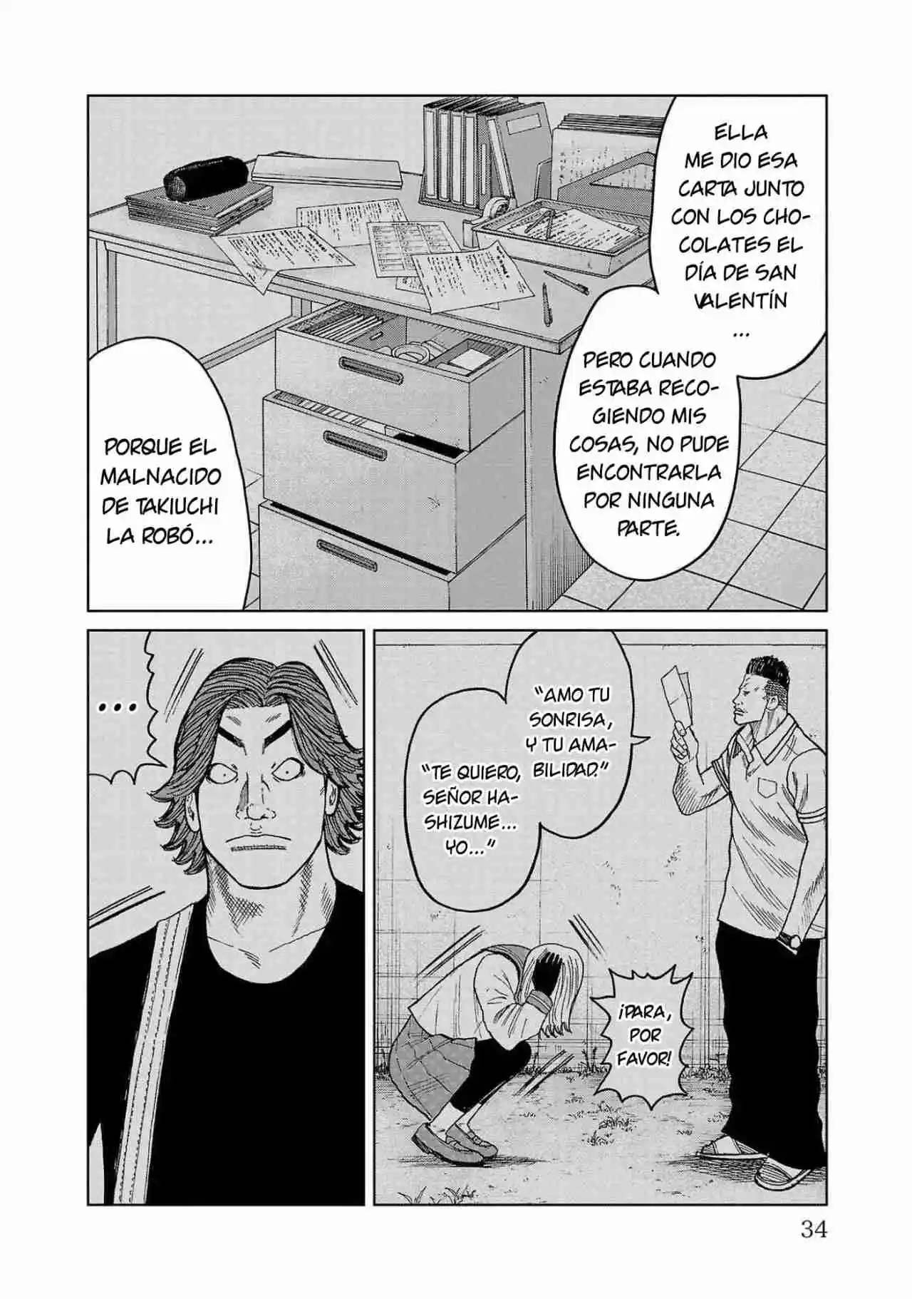 Worst Gaiden Mr. Zetton Capítulo 40 - Page 31