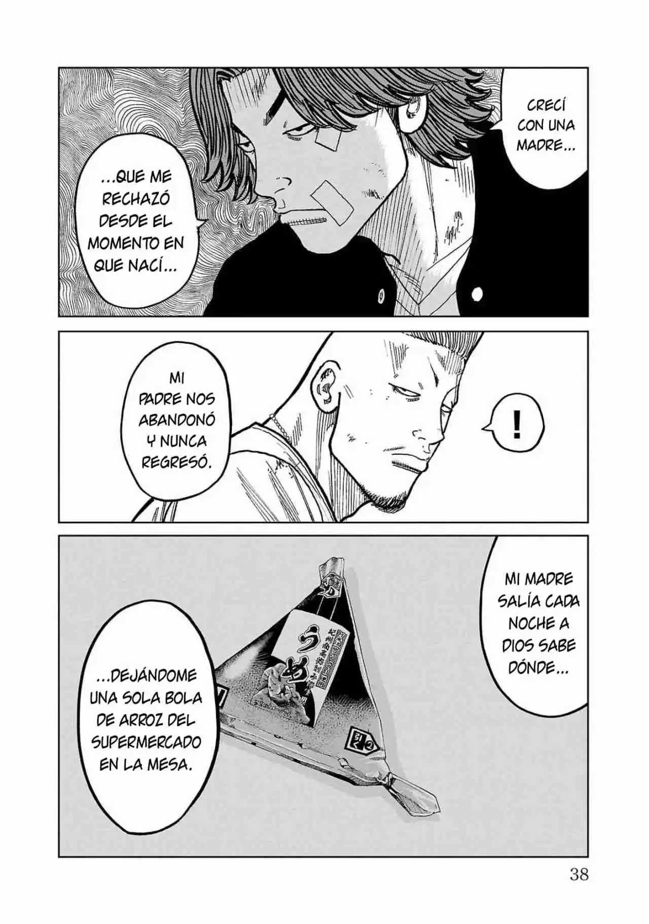 Worst Gaiden Mr. Zetton Capítulo 40 - Page 35