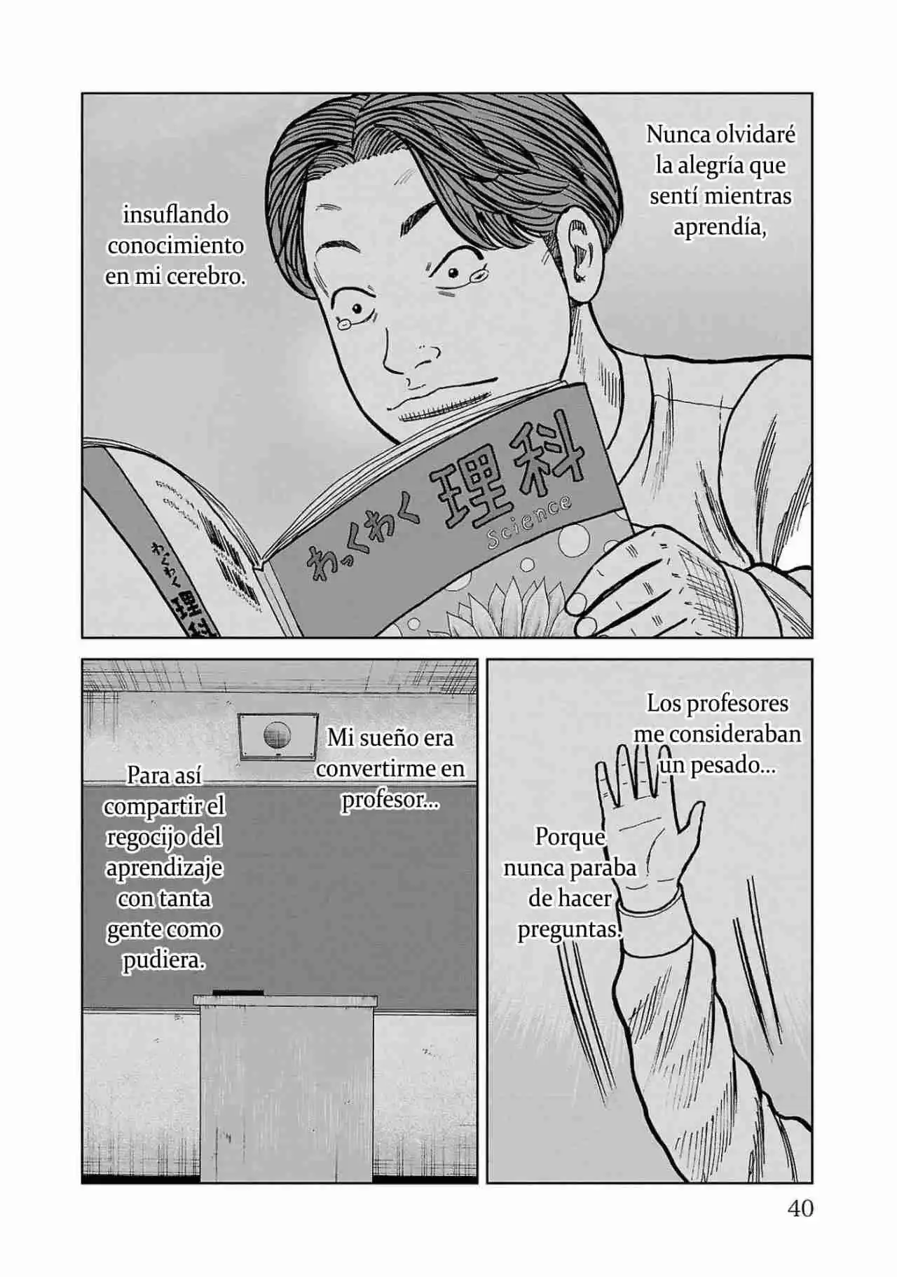 Worst Gaiden Mr. Zetton Capítulo 40 - Page 37